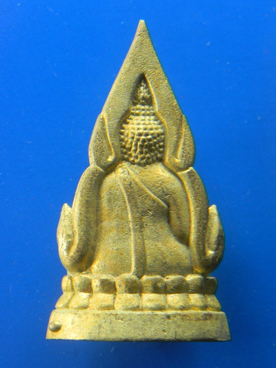 เคาะแรกแดง...อินโดจีนย้อนยุค เสาร์ห้า ๒๕๕๓...ทองเหลือง...วัดพระศรีรัตนมหาธาตุ จ.พิษณุโลก