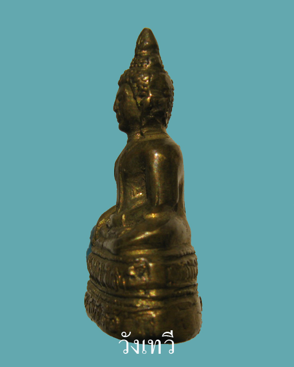 พระกริ่งพระเจ้าเก้าตื้อ วัดชิโนรส ปี2512