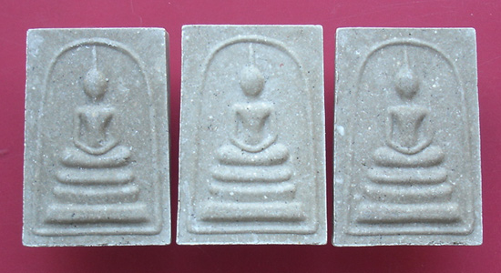 พระสมเด็จผงพรายกุมาร หลังยันต์ฝังพลอย หลวงพ่อสาคร ปลุกเสกเดี่ยว ปี 2552 ครับ 