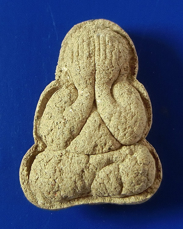 พระผงปิดตาผสมผงยาจินดามณี หลวงพ่อเกษม ปี 2538 (5)