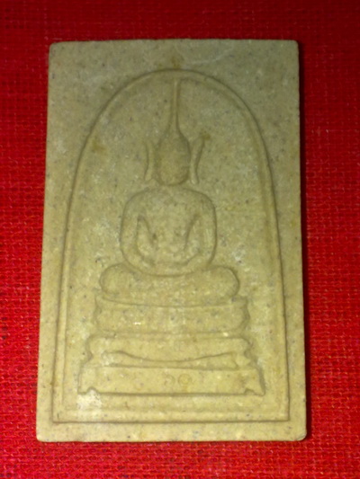 ..เคาะเดียวแดงเหมาะเป็นของขวัญปีใหม่..สมเด็จหลวงปู่โต๊ะ วัดประดู่ฉิมพลี ออกถ้ำสิงโตทอง ราชบุรี