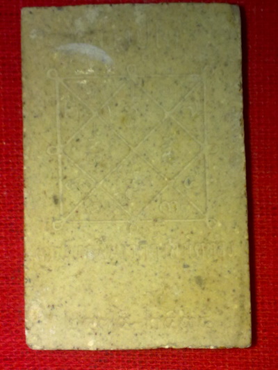 ..เคาะเดียวแดงเหมาะเป็นของขวัญปีใหม่..สมเด็จหลวงปู่โต๊ะ วัดประดู่ฉิมพลี ออกถ้ำสิงโตทอง ราชบุรี