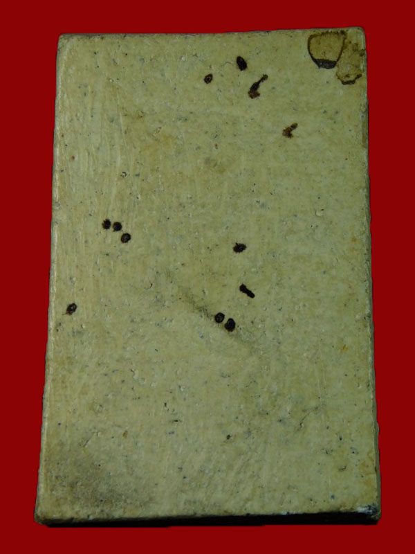 พระสมเด็จหลวงปู่นาค วัดระฆัง พิมพ์ใหญ่สามชั้น ปี2484