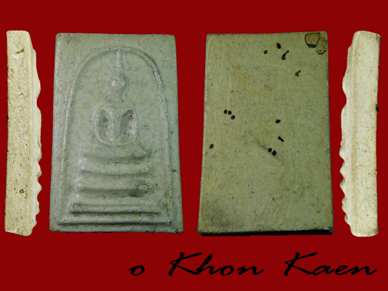 พระสมเด็จหลวงปู่นาค วัดระฆัง พิมพ์ใหญ่สามชั้น ปี2484