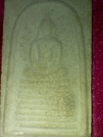 พระสมเด้จเกศไชโย รุ่นประวัติศาสตร์