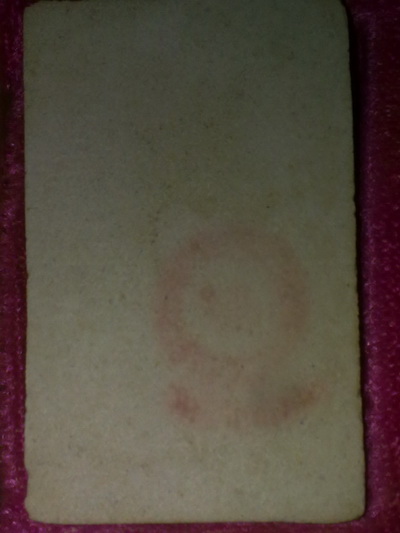 พระสมเด้จเกศไชโย รุ่นประวัติศาสตร์