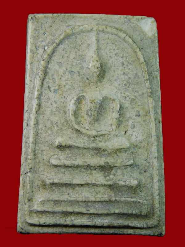 สมเด็จหลวงปู่นาควัดระฆังปี พ.ศ.2485