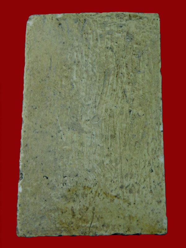 สมเด็จหลวงปู่นาควัดระฆังปี พ.ศ.2485