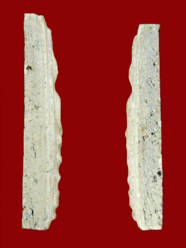 สมเด็จหลวงปู่นาควัดระฆังปี พ.ศ.2485