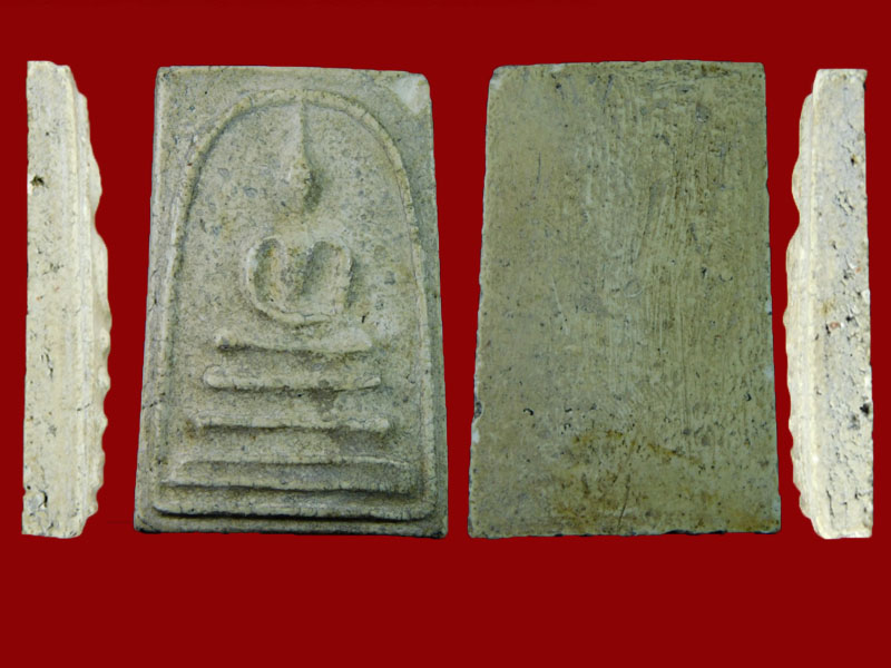 สมเด็จหลวงปู่นาควัดระฆังปี พ.ศ.2485