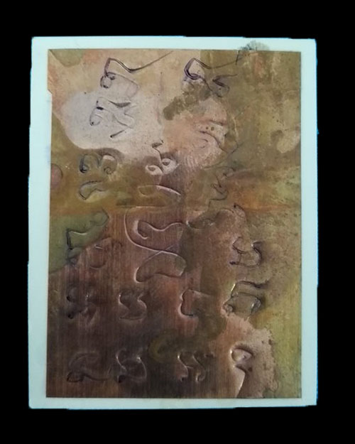 รูปถ่ายหลวงพ่อกวย หลังแผ่นทองแดงจารยันต์ หลวงปู่หมุนเสก ออกวัดซับลำใย 