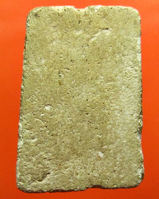 สมเด็จหลวงปู่นาค พิมพ์เทวดา