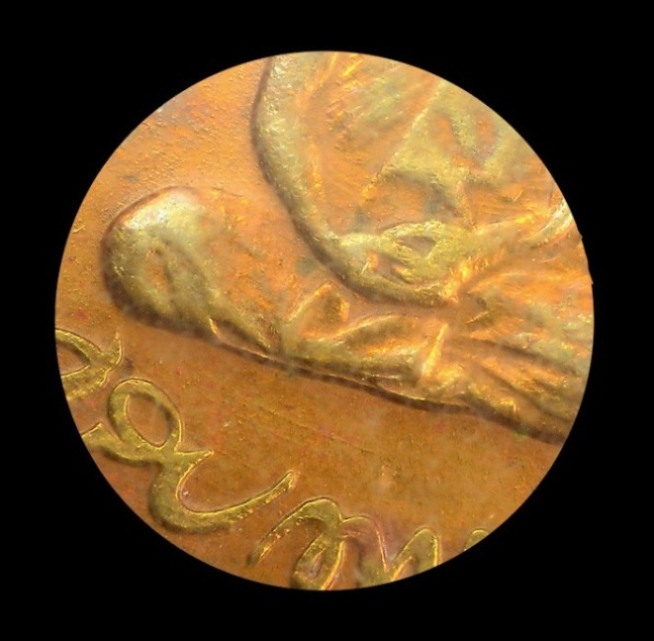 เหรียญทรงผนวช ปี2508 บล็อควงเดือน-เจดีย์หัก เนื้อทองเหลือง วัดบวรฯ กทม. อยู่ในเลี่ยมพลาสติก