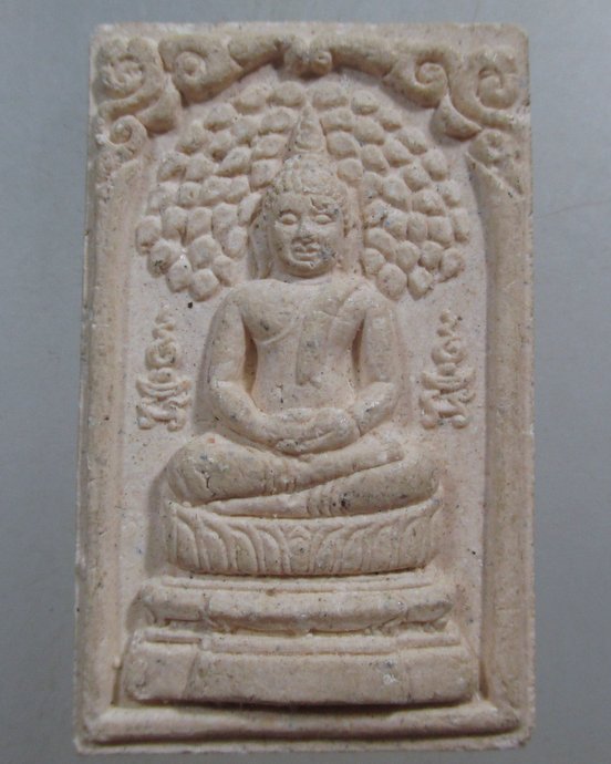 ๒๐ พระสมเด็จปรกโพธิ์ วัดจุฬามณี จ สมุทรสงคราม
