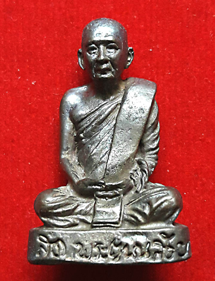 รูปเหมือนสมเด็จญาณฯพิมพ์ใหญ่วัดบวรฯ