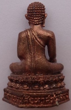 รูปหล่อหลวงตาดำวัดกาญจนสิงหาสน์(วัดทอง) ปี44 อาจารย์ของ หลวงพ่อชาญณรงค์ เคาะเดียว