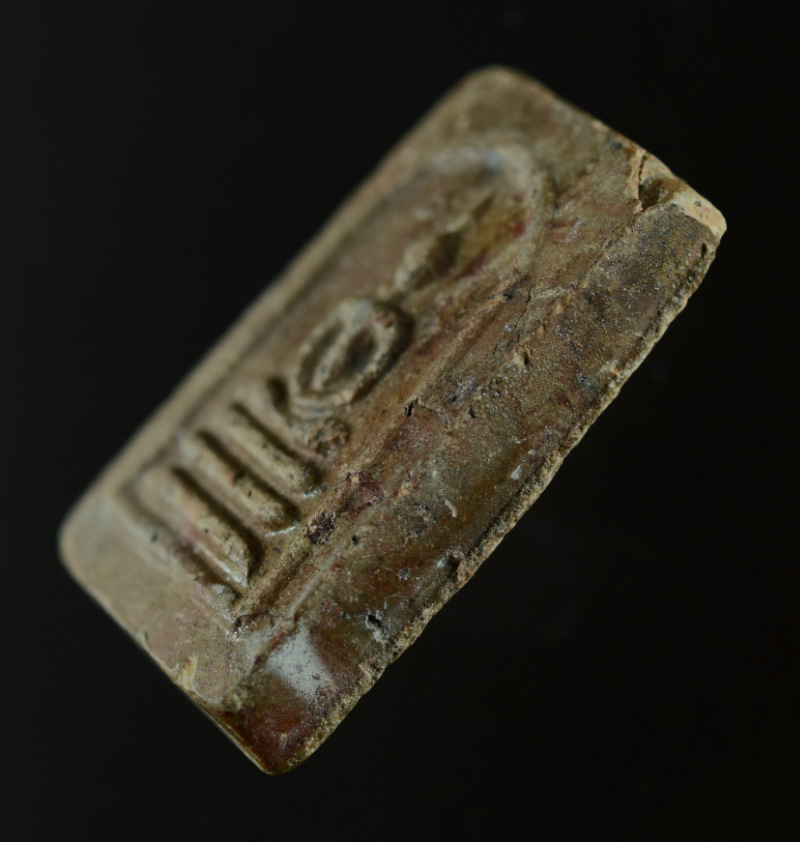 พระสมเด็จมงคลมหาลาภ หลังยันต์นะล้อม เนื้อดิน พ.ศ.2499