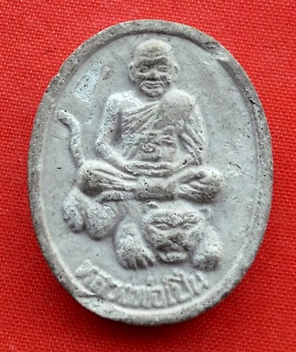 เริ่ม 10 บาท กับ พระเนื้อผง หลวงพ่อเปิ่น วัดบางพระ   …ET399