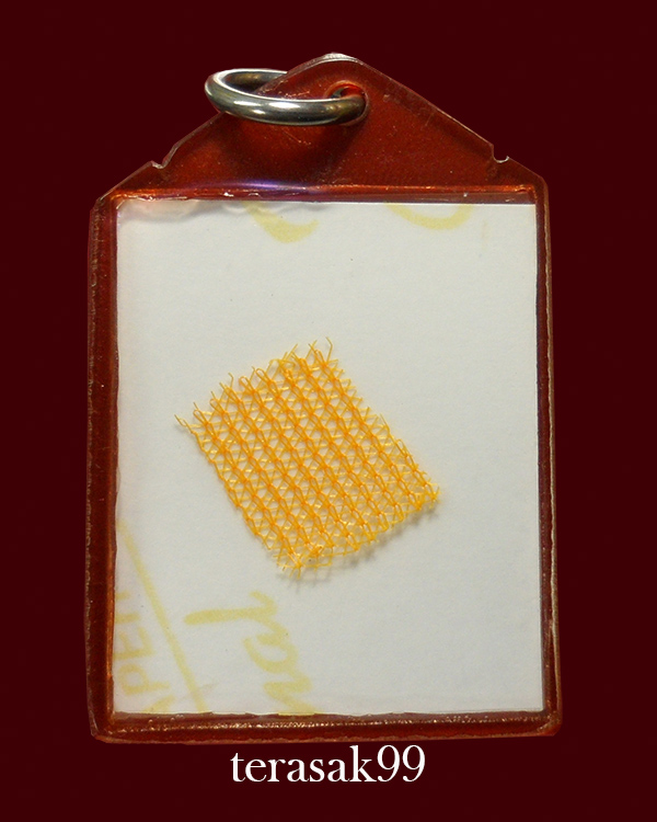 รูปถ่ายหลังจีวร หลวงพ่อกวย วัดโฆสิตาราม อ.สรรคบุรี จ.ชัยนาท สร้างปี2559 (1)