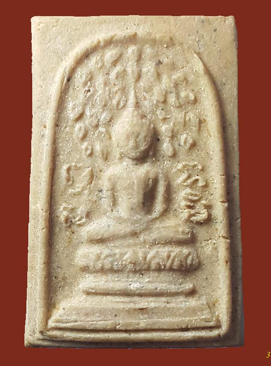 หลวงพ่อเงิน วัดดอนยายหอม ปี 12 สมเด็จปรกโพธิ์ เนื้อผงพุทธคุณ