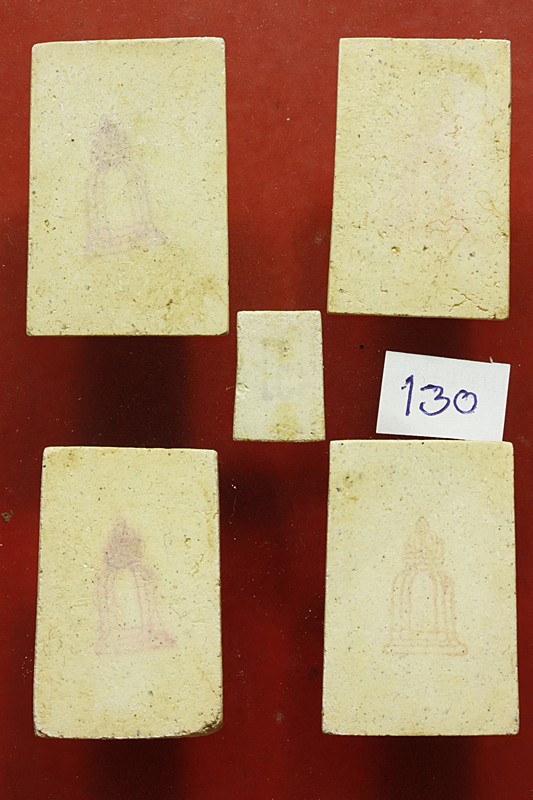 พระสมเด็จ 118 ปี วัดระฆัง ครบชุด 5 องค์ ตรายางชัด คัดสวย พร้อมกล่องเดิมและกล่องกระดาษ ชุด 130