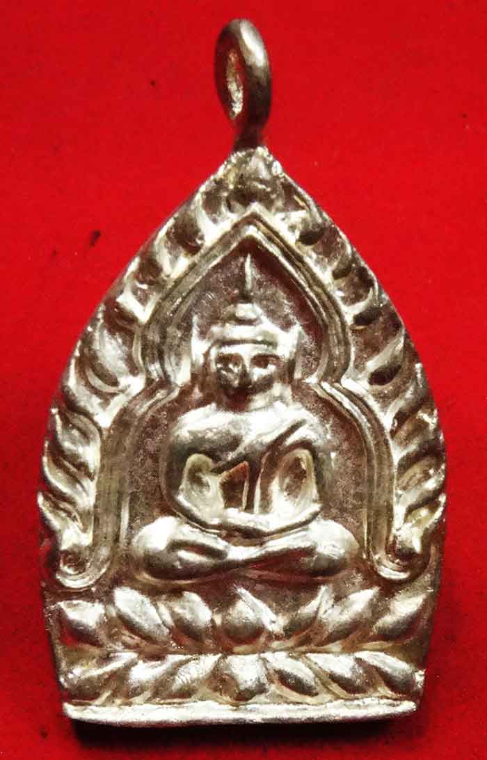 เหรียญหล่อเจ้าสัวสองหน้า กรรมการ มหาเศรษฐี ญสส.๙๐ สมเด็จพระญาณสังวร สมเด็จพระสังฆราช เนื้อรัตนะขาว  