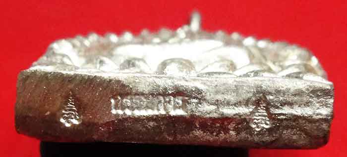 เหรียญหล่อเจ้าสัวสองหน้า กรรมการ มหาเศรษฐี ญสส.๙๐ สมเด็จพระญาณสังวร สมเด็จพระสังฆราช เนื้อรัตนะขาว  