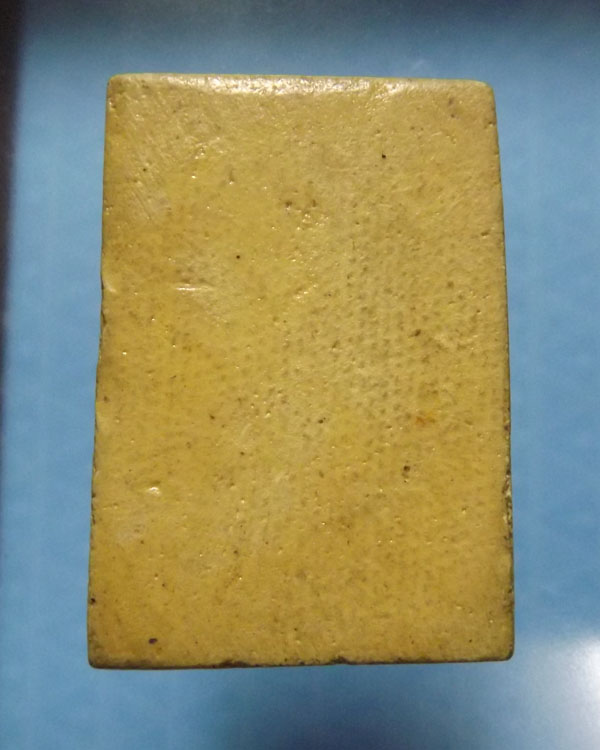 สมเด็จหลวงพ่อกวย พิมพ์ปรกโพธิ์ หลังลายผ้า ปี2512