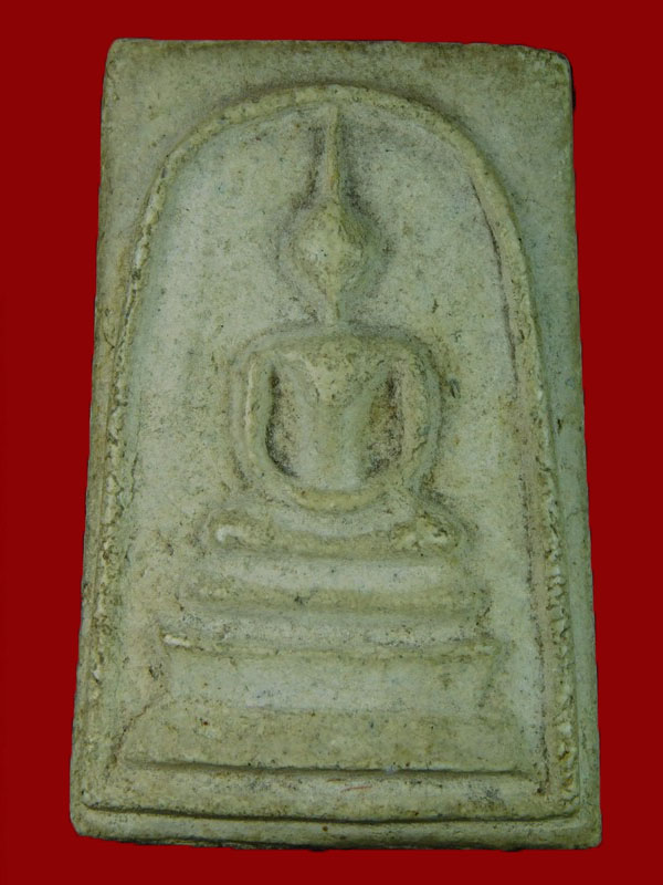 สมเด็จหลวงปู่นาค วัดระฆัง ปี2495 พิมพ์เศียรโต