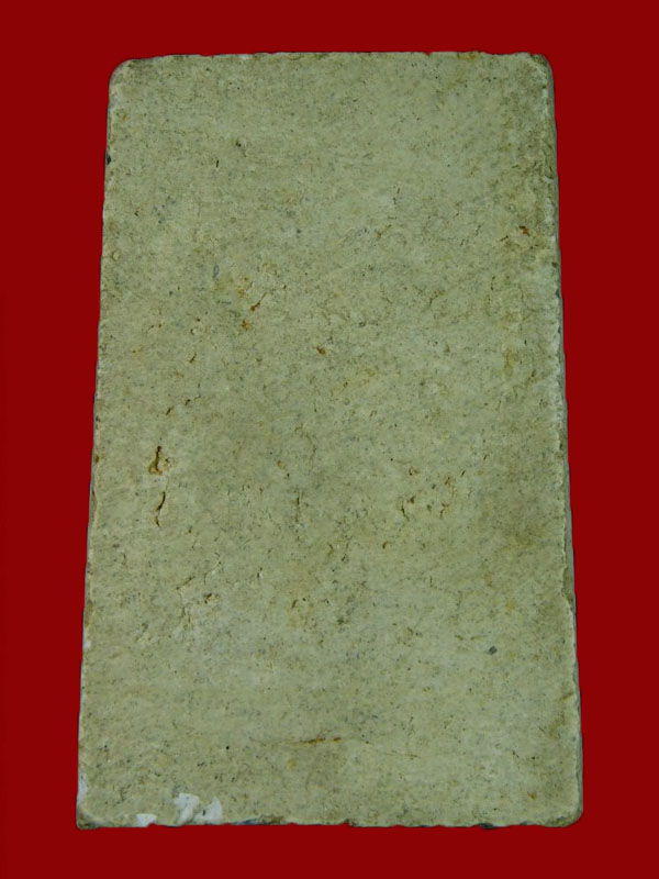 สมเด็จหลวงปู่นาค วัดระฆัง ปี2495 พิมพ์เศียรโต