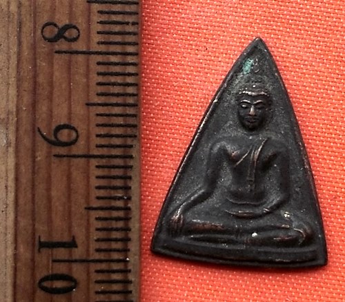 เริ่ม 10 บาท กับ เหรียญพระพุทธ …ET433