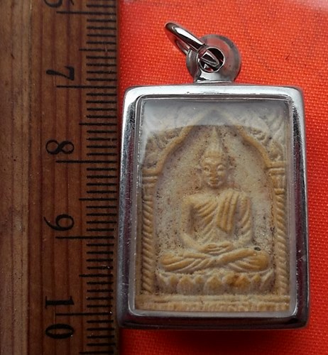 เริ่ม 10 บาท กับ พระพุทธ …ET435