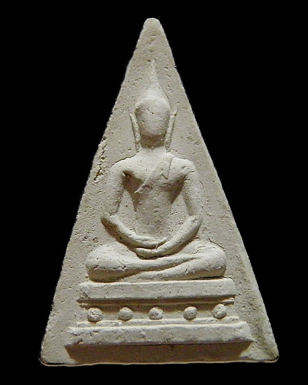  พระสมเด็จนางพญา พิมพ์ใหญ่ หลวงพ่อเกษม เนื้อข้าวก้นบาตร สร้าง ปี 2514 ที่ระลึกบ้านธีระเวศน์    