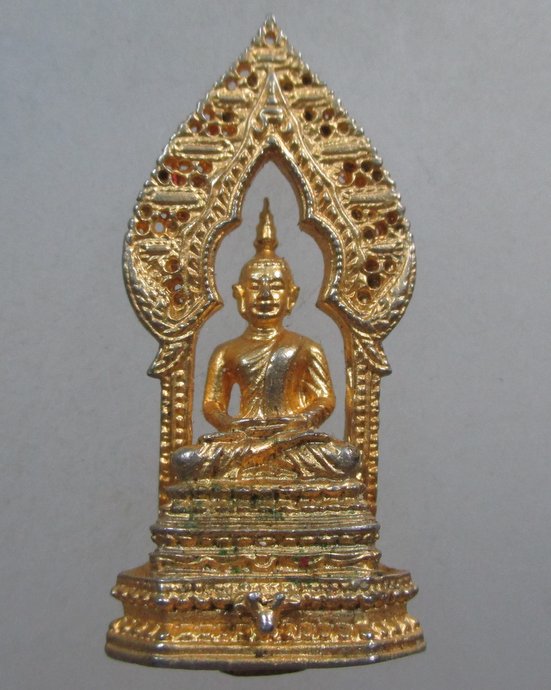๒๐ รูปหล่อพระนิรันตราย