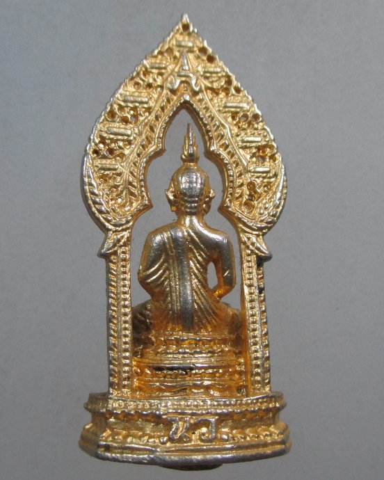 ๒๐ รูปหล่อพระนิรันตราย