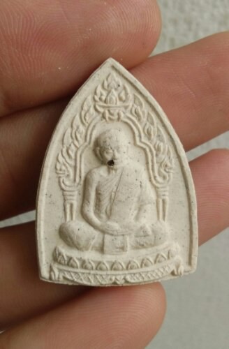 พระผงหลวงปู่ทิมรุ่นมงคลศิลาฤกษ์ ปี37. เคาะเดียว2