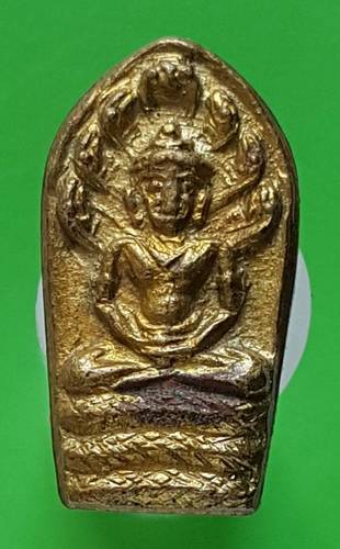 200 ฿ เหรียญนาคปรกใบมะขาม หลวงพ่อเกษม เขมโก รุ่นกตัญญู ปี2532 เนื้อทองเหลือง