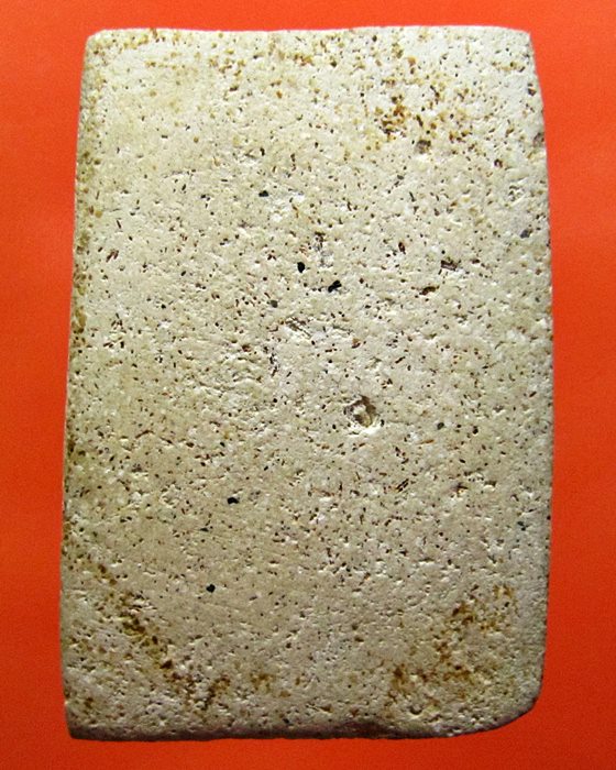 สมเด็จปรกโพธิ์ หลวงปู่นาค วัดระฆัง