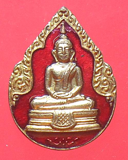 เหรียญหยดน้ำกะไหล่ทองลงยาสีแดง หลวงพ่อโสธร วัดโสธรวรารามวรวิหาร เหรียญที่2