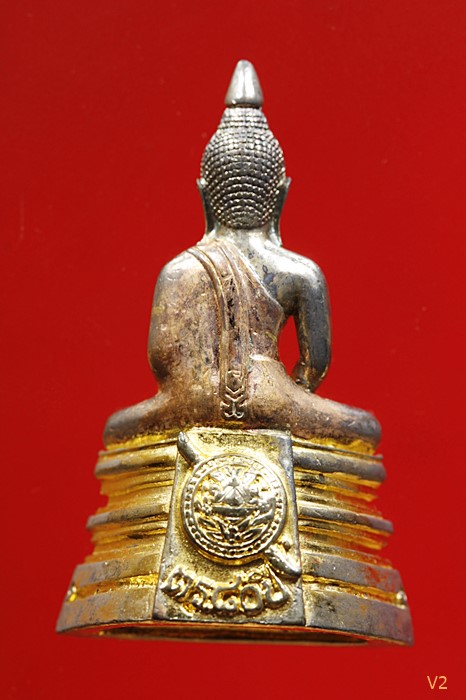 รูปหล่อหลวงพ่อโสธร กรมตำรวจ สามกษัตริย์ ผิวเดิม ๆ สภาพสวย พร้อมกล่องเดิม.../870