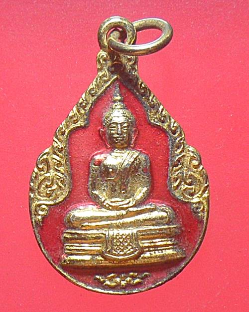 เหรียญหยดน้ำกะไหล่ทองลงยาสีแดง หลวงพ่อโสธร วัดโสธรวรารามวรวิหาร