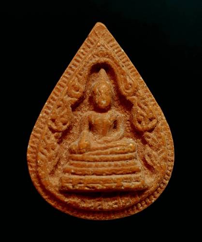 20 ฿ 3 รายการ พระผงวัดบวรฯ สมเด็จพระสังฆราช ตามภาพครับ