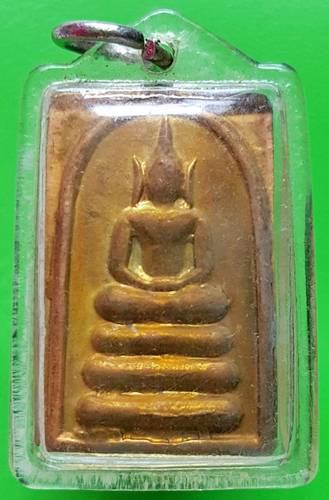 20 ฿ สมเด็จหลังนางกวักไม่ทราบที่ เลี่ยมพลาสติกเดิมๆ