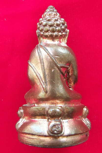 พระกริ่งไม่ทราบที่