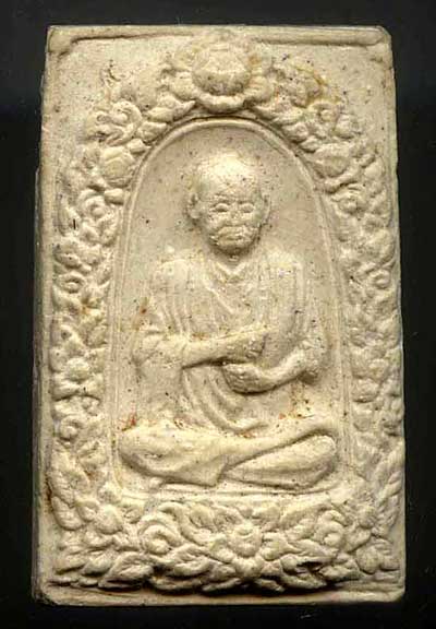 สมเด็จฯโต เนื้อผง 108ปี