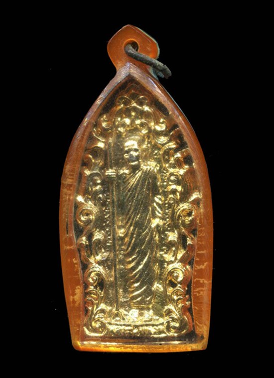 ถูกสุด สะดุดใจ...เหรียญหล่อฉีดหลวงปู่แหวน วัดดอยแม่ปั๋ง จ.เชียงใหม่ ปี 2521 รุ่นพรหลวงปู่ รศ.197 สวย