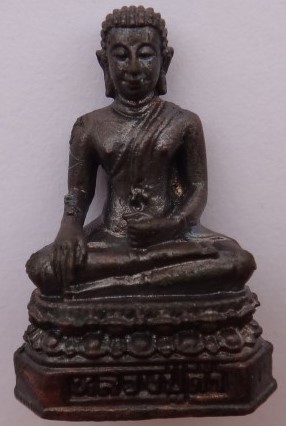 รูปหล่อหลวงตาดำวัดกาญจนสิงหาสน์(วัดทอง) ปี44 อาจารย์ของ หลวงพ่อชาญณรงค์ เคาะเดียว