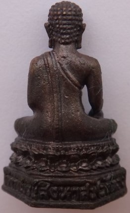 รูปหล่อหลวงตาดำวัดกาญจนสิงหาสน์(วัดทอง) ปี44 อาจารย์ของ หลวงพ่อชาญณรงค์ เคาะเดียว