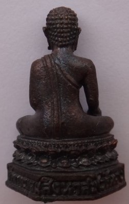 รูปหล่อหลวงตาดำวัดกาญจนสิงหาสน์(วัดทอง) ปี44 อาจารย์ของ หลวงพ่อชาญณรงค์ เคาะเดียว650