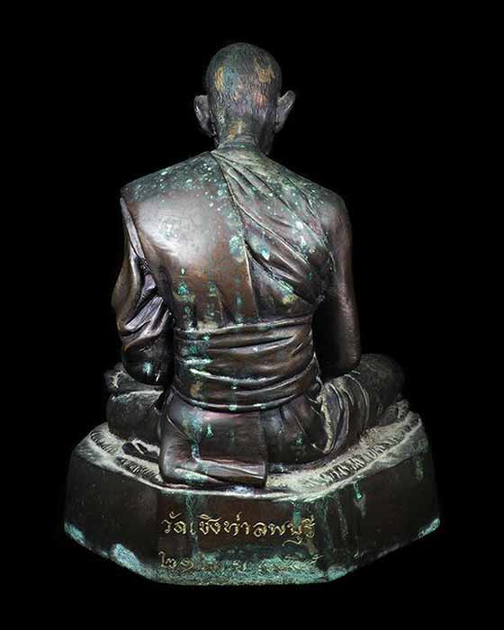 พระบูชาหลวงพ่อถม วัดเชิงท่า จ.ลพบุรี ปี45 อายุ90ปี  หน้าตัก5" ***สร้างน้อยครับ